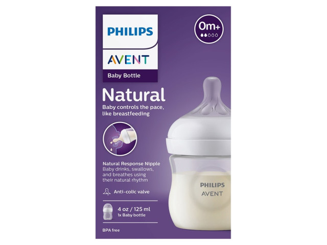 Philips Avent Doğal Tepkili 0+ Ay PP Biberon 125 Ml