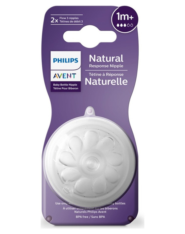 Philips Avent 3 Numara 1+ Ay 2'li Biberon Emziği