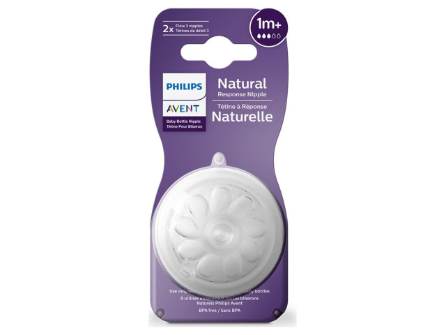 Philips Avent 3 Numara 1+ Ay 2'li Biberon Emziği