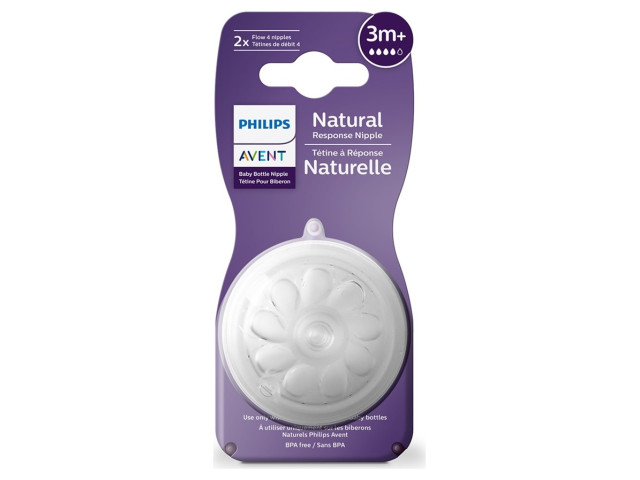 Philips Avent 4 Numara 3+ Ay  Biberon Emziği 2'li
