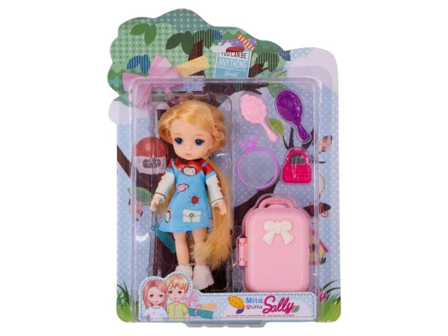 Gepettoys Aksesuarlı Bebek